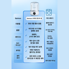 미니 충전식 세탁기 속옷 여행용 휴대용